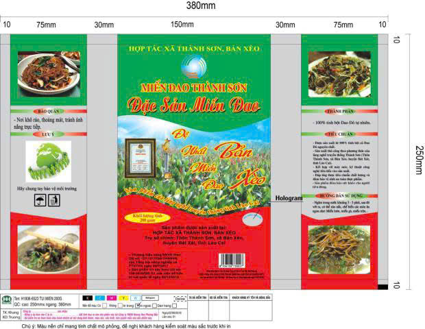 Miến Đao Thành Sơn