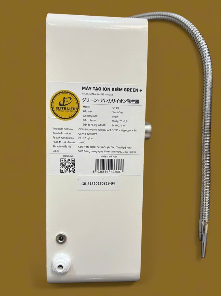 MÁY TẠO ION KIỀM GREEN
