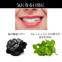 Kem đánh trắng răng tự nhiên (ACTIVATED),Toothpaste Natural White 100G USA