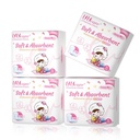 Băng vệ sinh UUcare Young Girl Ban ngày 24cm 16 Miếng/Gói