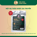 Mặt nạ thảo dược