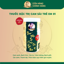 Thuốc ho đặc trị cam sài trẻ em 01