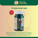 Tứ sinh hoàn