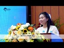 TƯƠNG TAMARI 500ml