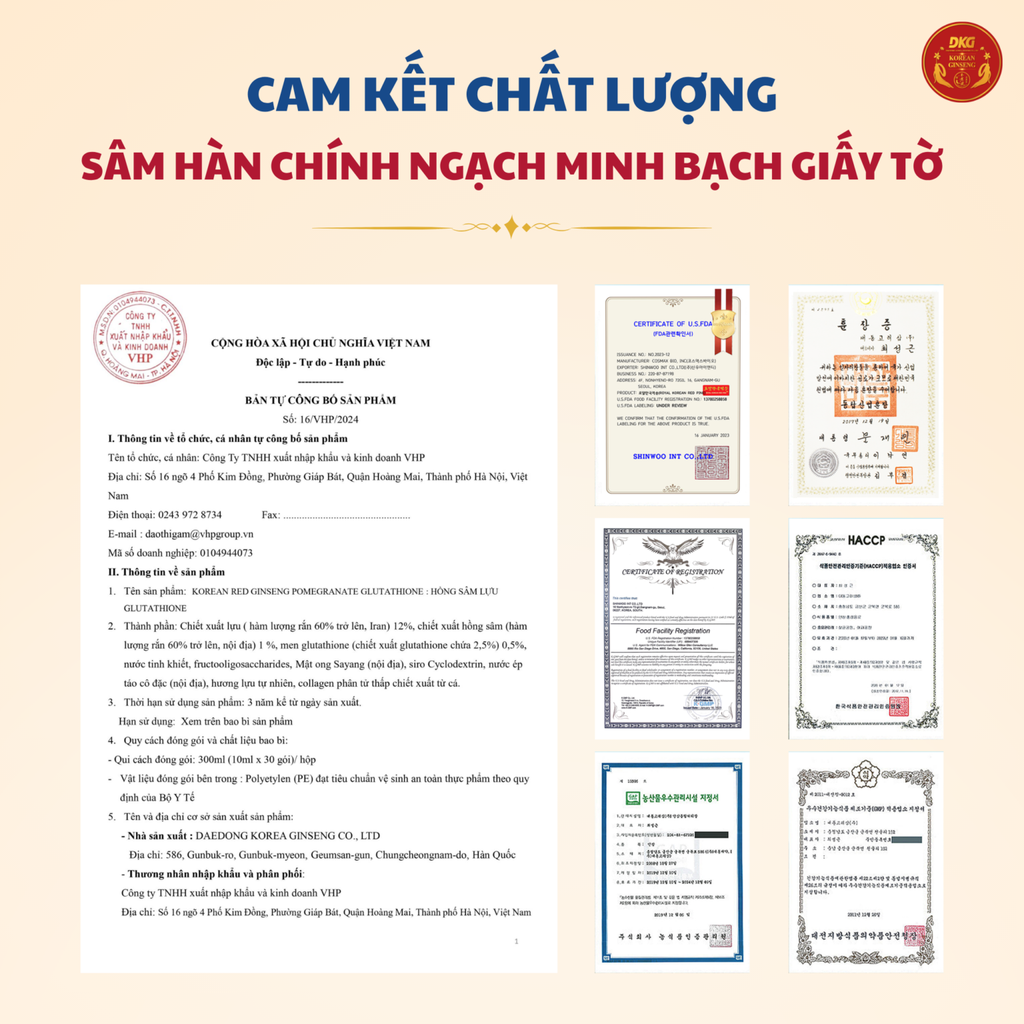 2G – Collagen Hồng sâm lựu Glutathione (10ml x 30stick) – Daedong