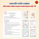 2G – Collagen Hồng sâm lựu Glutathione (10ml x 30stick) – Daedong