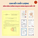 Cao hồng sâm Hàn Quốc 240g – 7mg/g (New) – Daedong