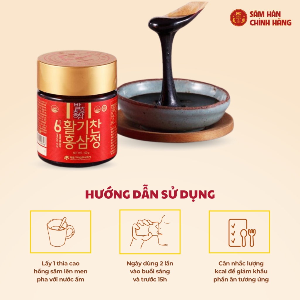 Cao Hồng Sâm lên men ( 100g x 3 lọ ) -Daedong