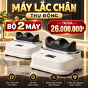 MÁY LẮC CHÂN THỤ ĐỘNG