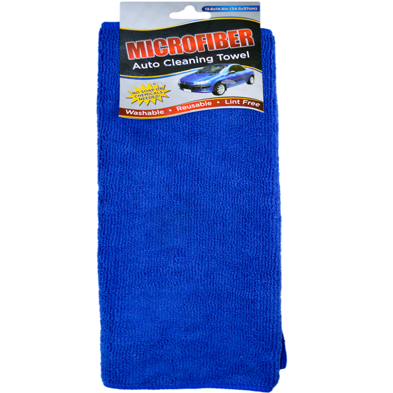 hano - Microfiber cleaning cloth. Khăn lau chùi.