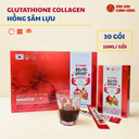 2G – Collagen Hồng sâm lựu Glutathione (10ml x 30stick) – Daedong