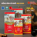Hồng sâm củ khô HQ Good – Daedong