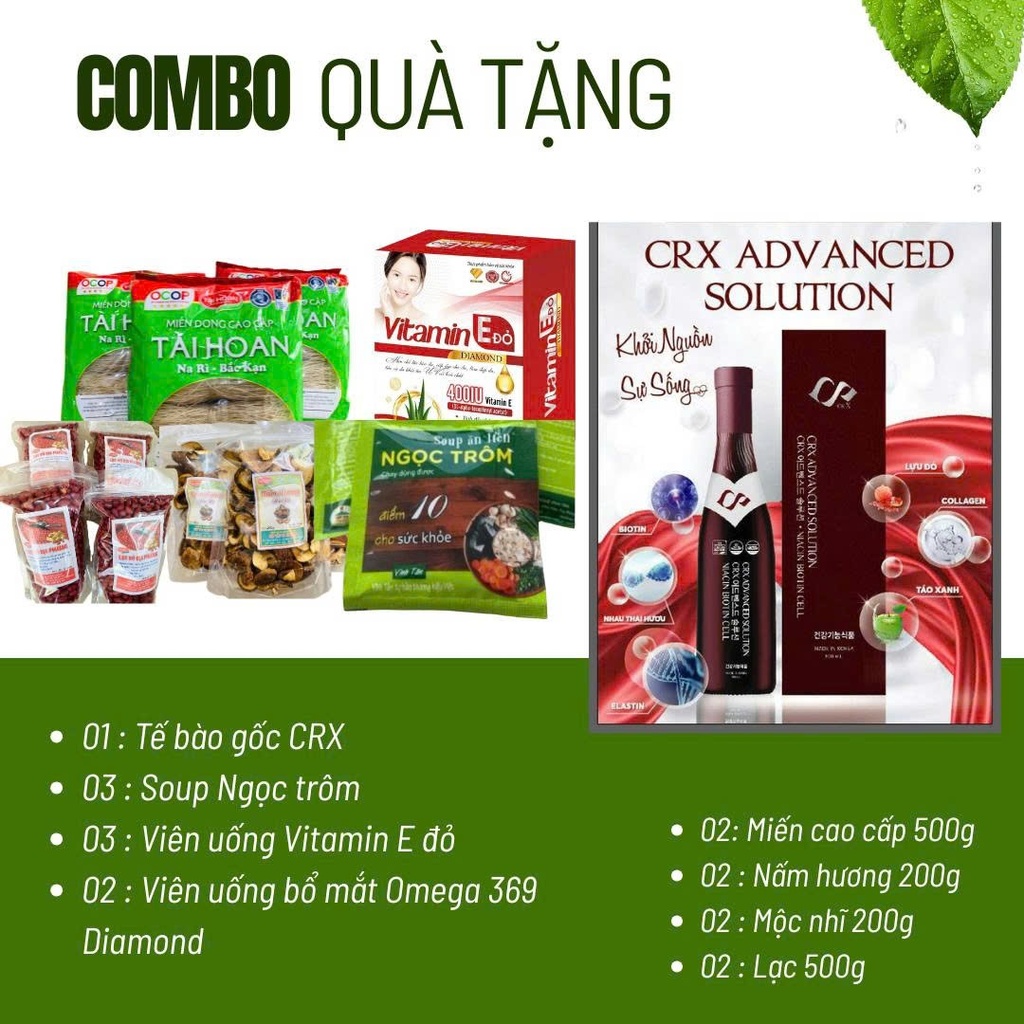 Combo quà tặng tiêu dùng