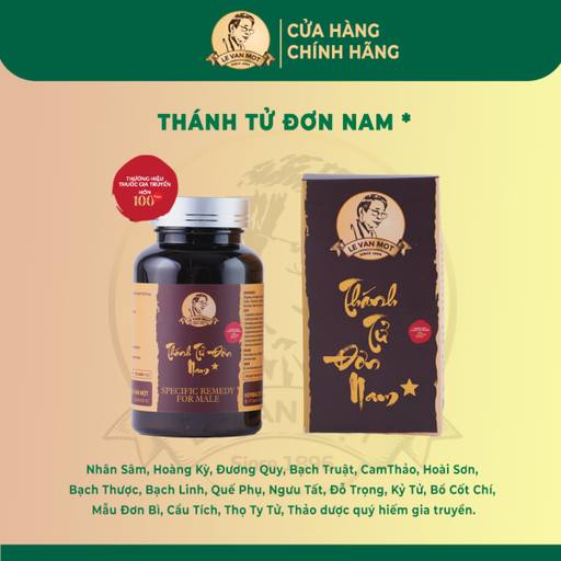 [TTĐN*00265] Thánh tử đơn nam *