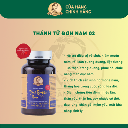 [TTĐN200267] Thánh tử đơn nam 2