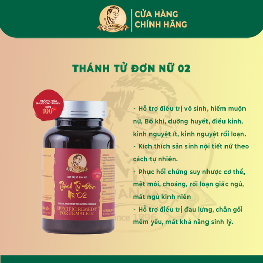[TTĐN200270] Thánh tử đơn nữ 2