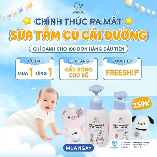 [STGTTBS&WCCĐB200501] Sữa tắm gội toàn thân Baby Shampoo &Body Wash Củ Cải Đường Bonglab 270ml